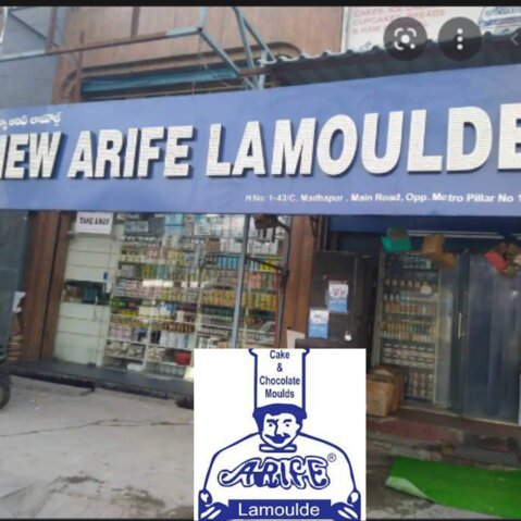 arife lamoulde hyderabad address,phone,Insta and FB details