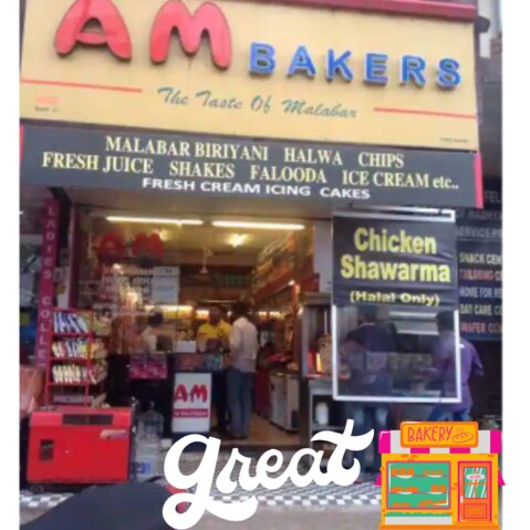 am bakery Kottayam Kerala